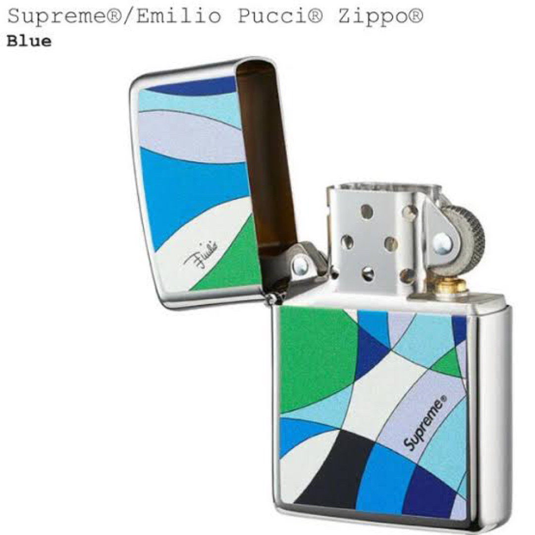 Supreme Emilio Pucci Zippo