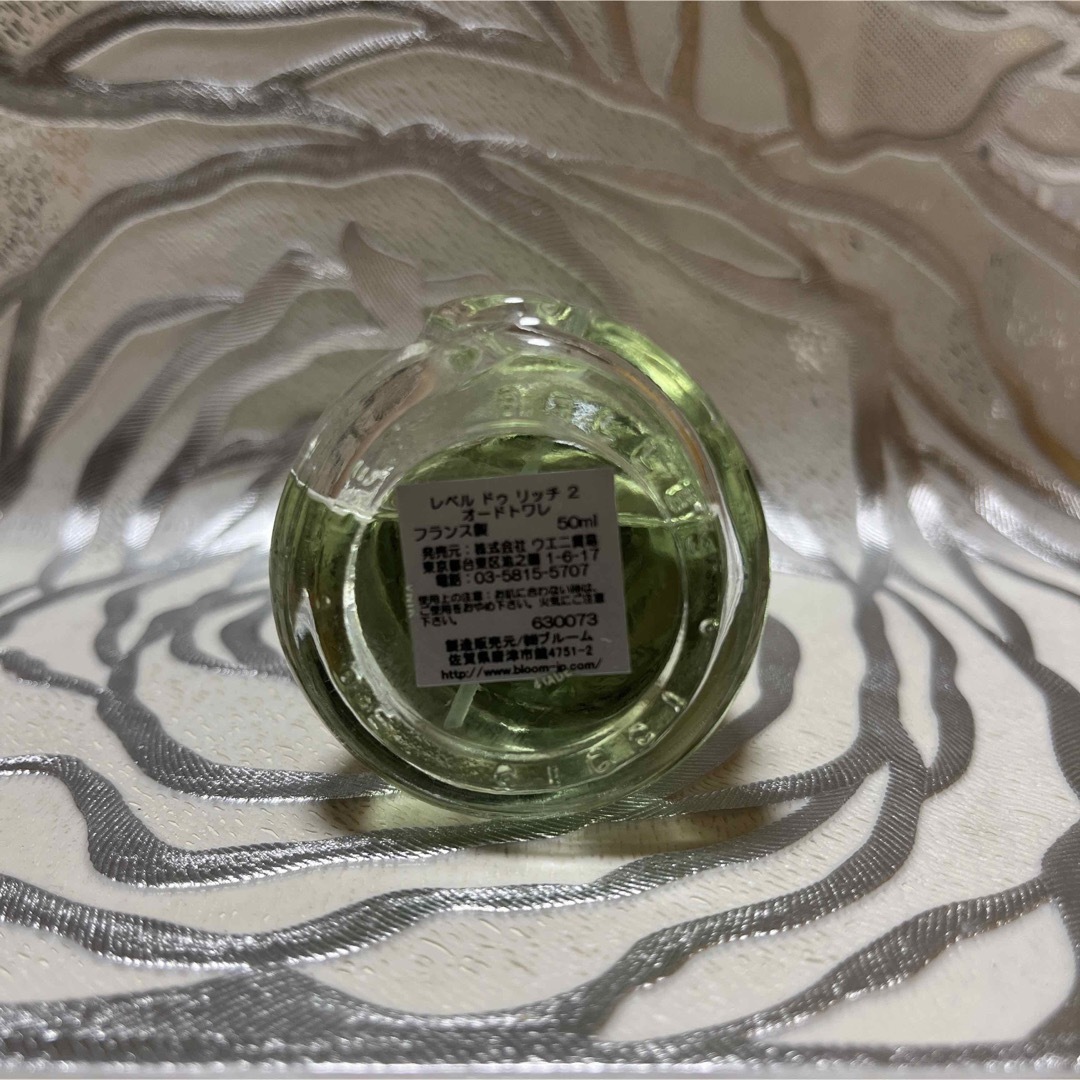 ニナリッチ　レベルドゥリッチ　50ml