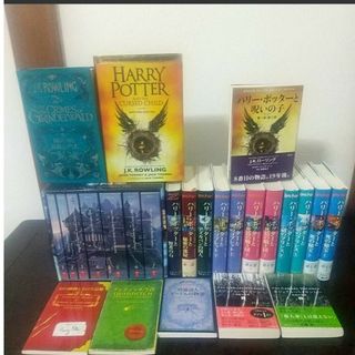 ハリー・ポッター シリーズ 全巻 洋書 コンプリートコレクション 全巻