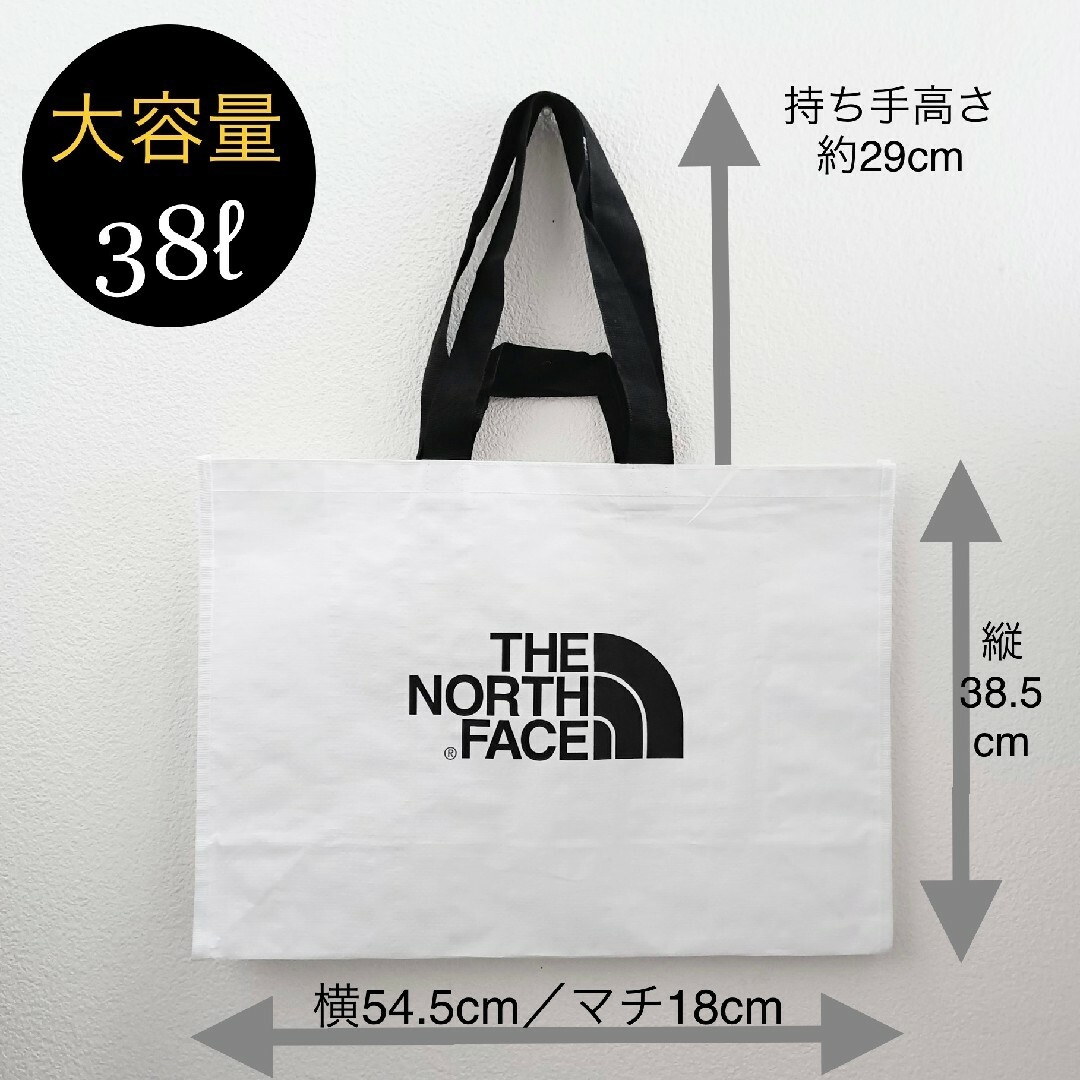 THE NORTH FACE(ザノースフェイス)の新品大容量■ノースフェイス エコバッグ／トートバッグ／レジャーバッグ／防水素材 レディースのバッグ(トートバッグ)の商品写真