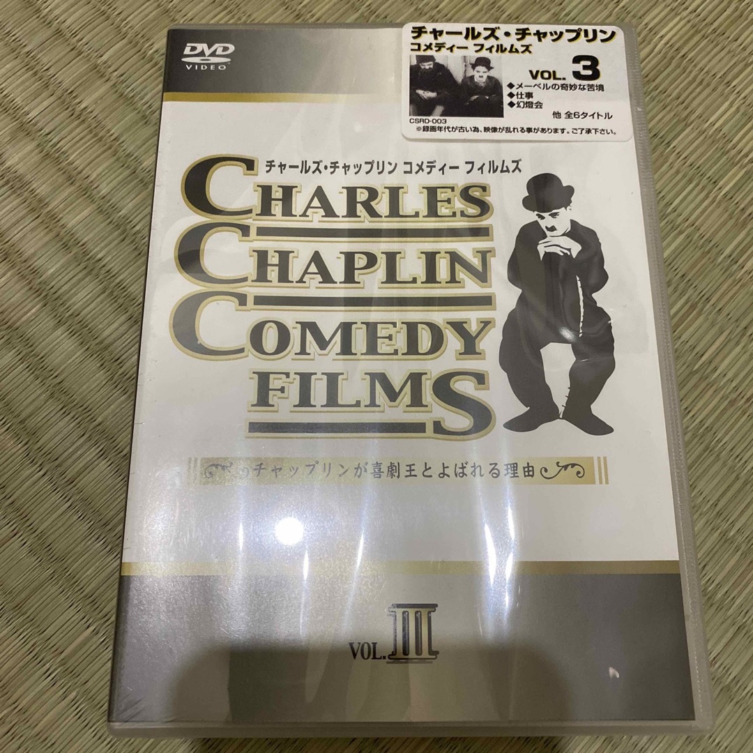CHARLES　CHAPLIN　COMEDY　FILMS（3） DVD
