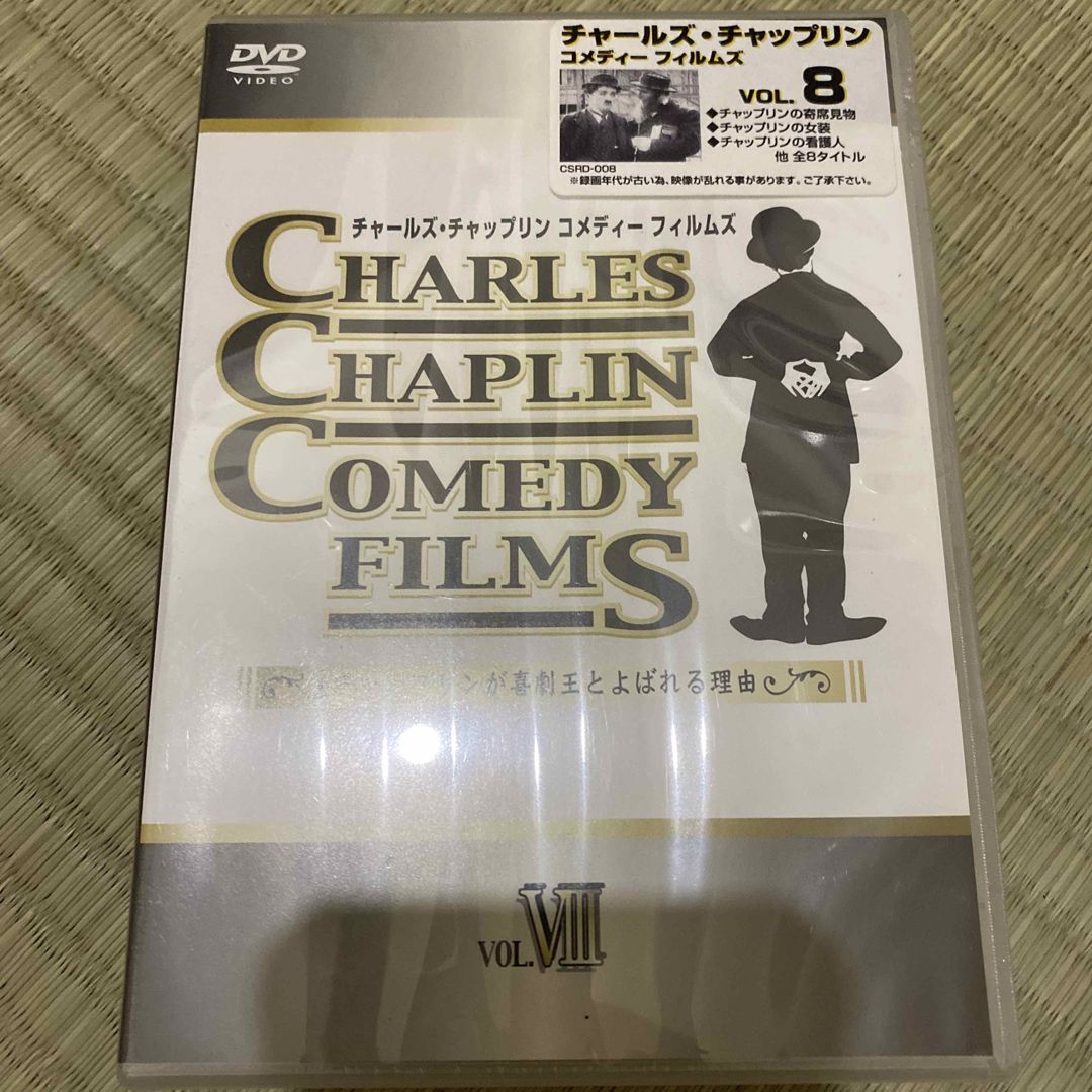 CHARLES　CHAPLIN　COMEDY　FILMS（8） DVD