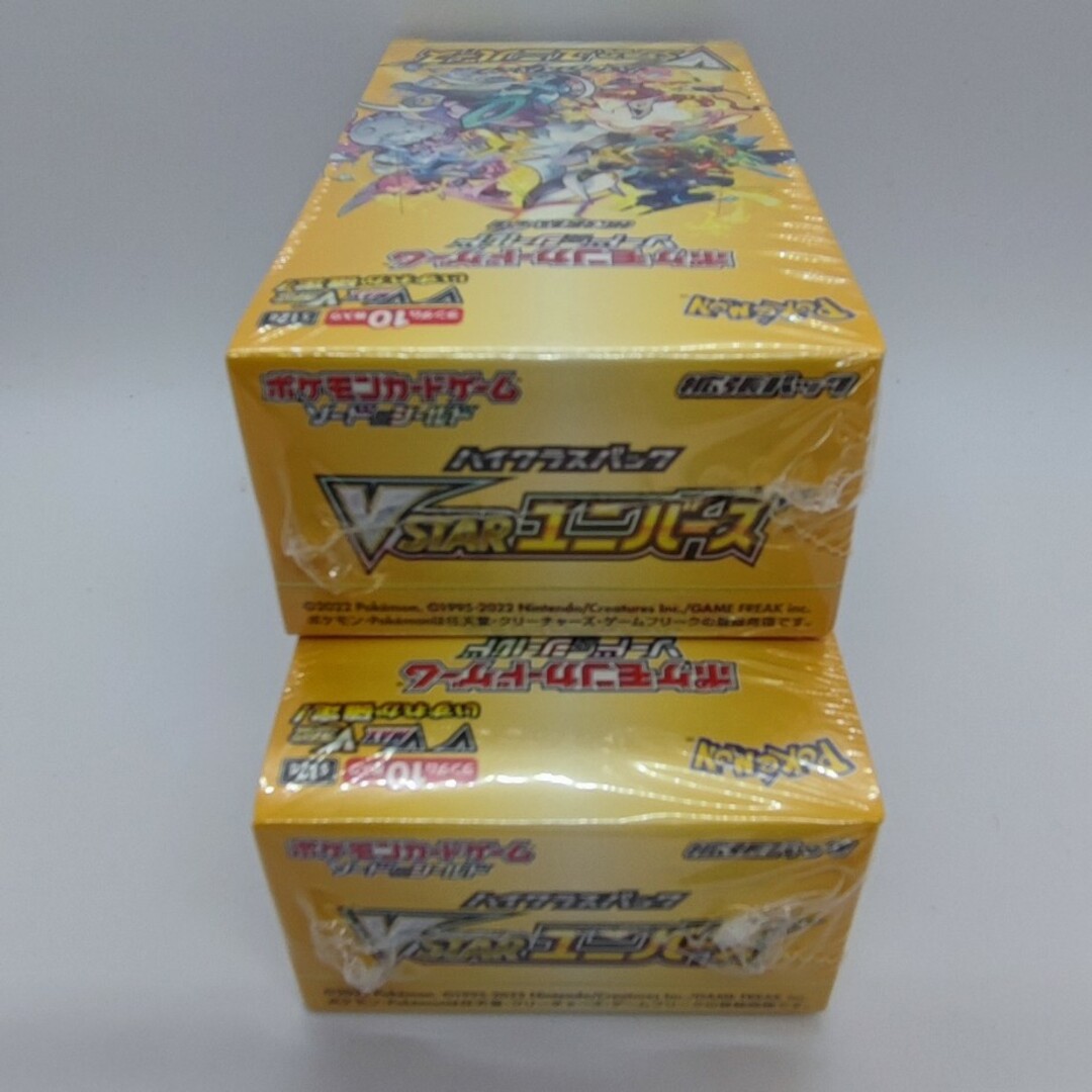 ポケモン - 新品 ポケモンカード151 シュリンクなし Vstarユニバース ...