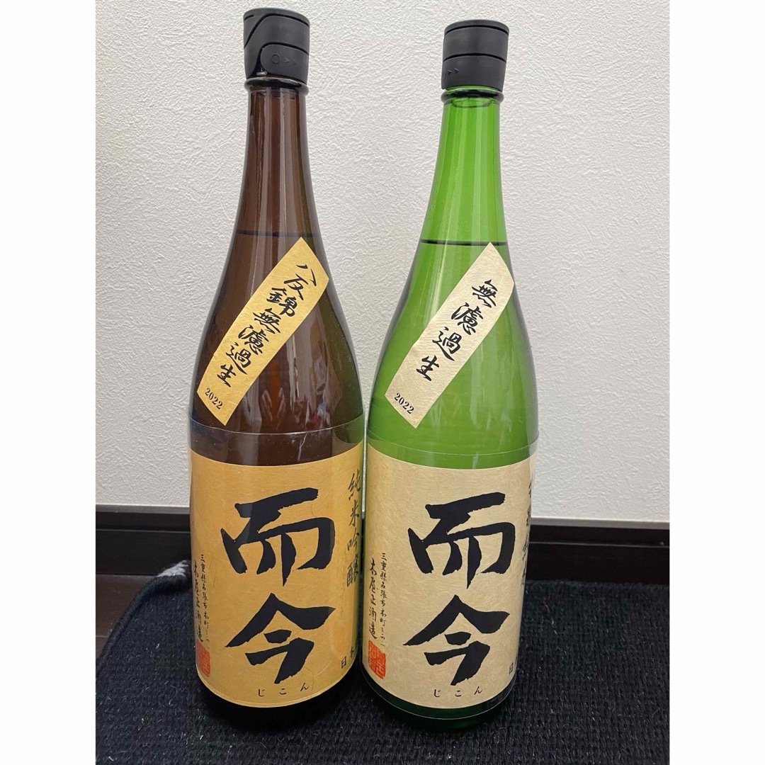 中古】 日本憲兵正史 (1976年) 中古】 日本憲兵正史 (1976年)