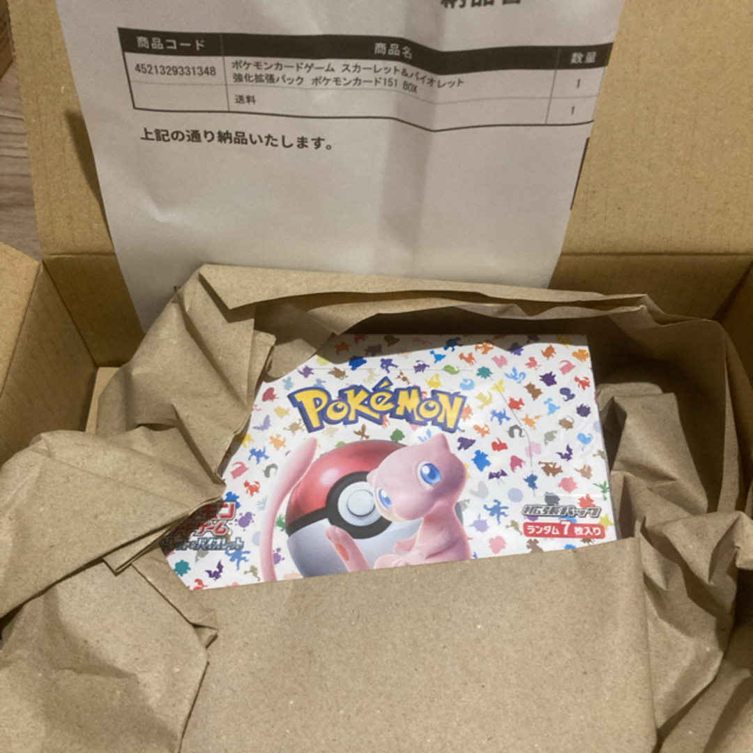 ランキング入賞商品 ポケモンカード151 1box未開封ポケセン産