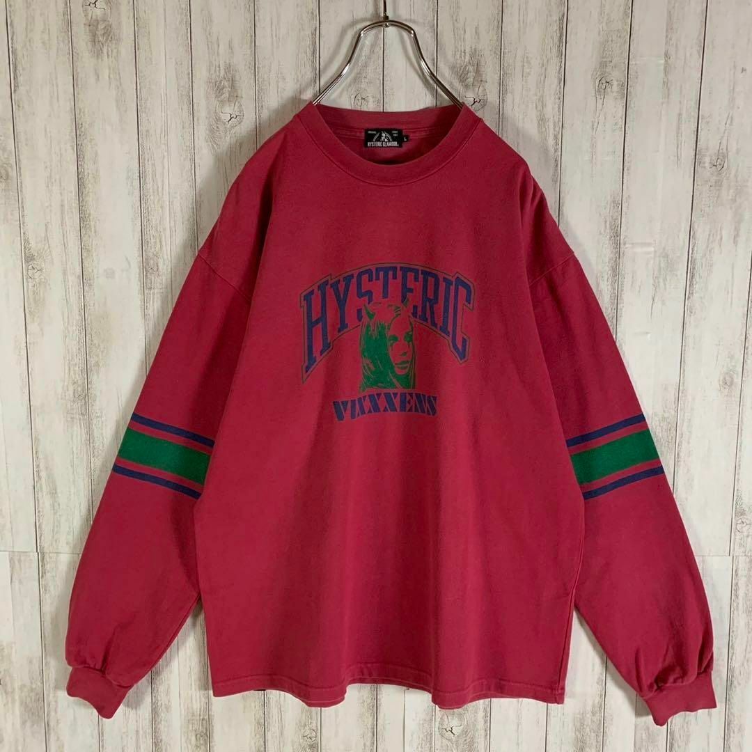 HYSTERIC GLAMOUR - 【超希少デザイン】ヒステリックグラマー 春服