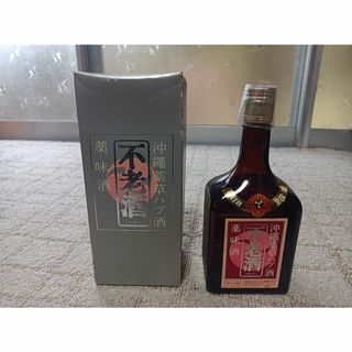 未開栓 古酒 沖縄薬草ハブ酒 不老酒 薬味酒 シルバー 720ml 25％ 箱付(リキュール/果実酒)