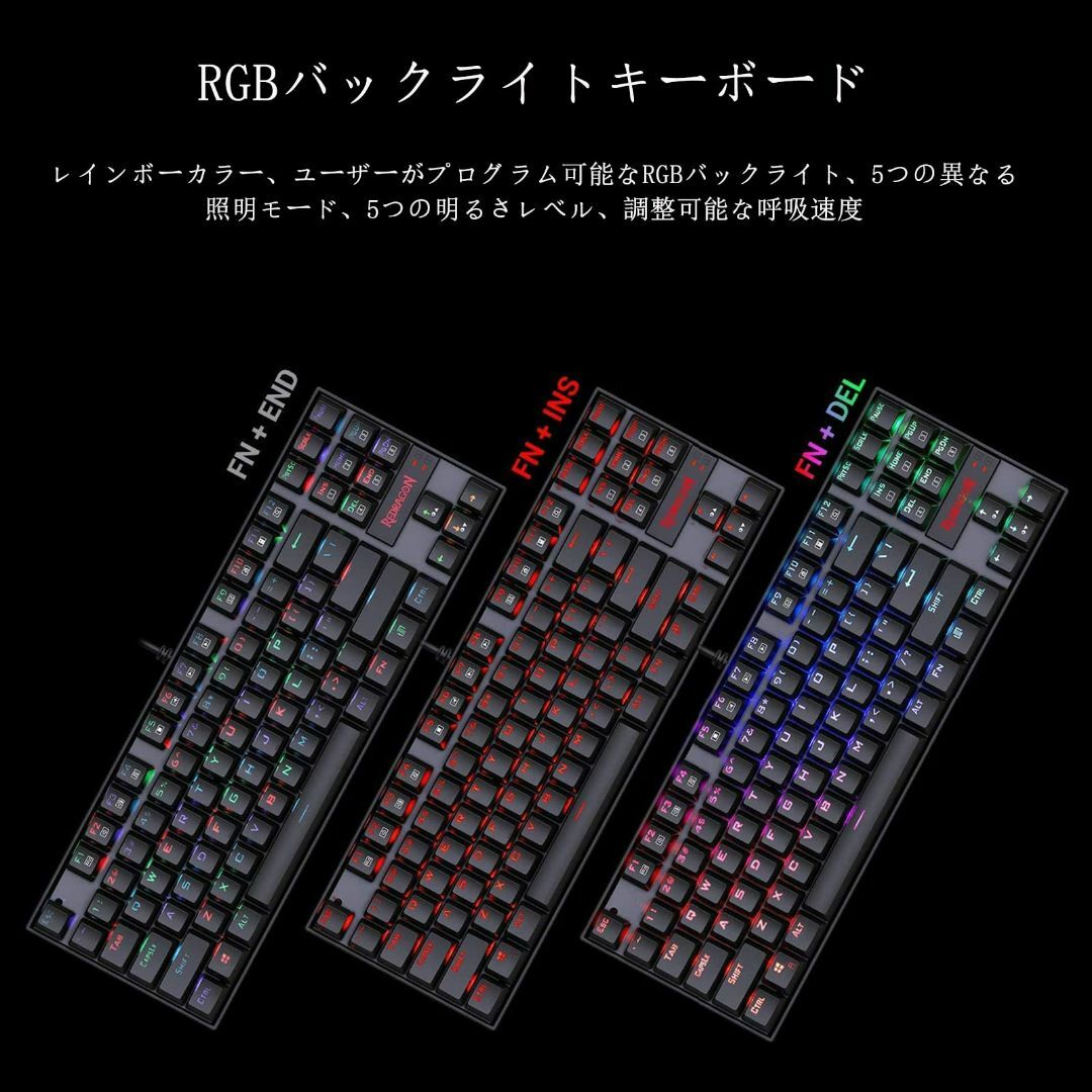 【色: 赤軸・ブラック】Redragon K552 メカニカルゲーミングキーボー