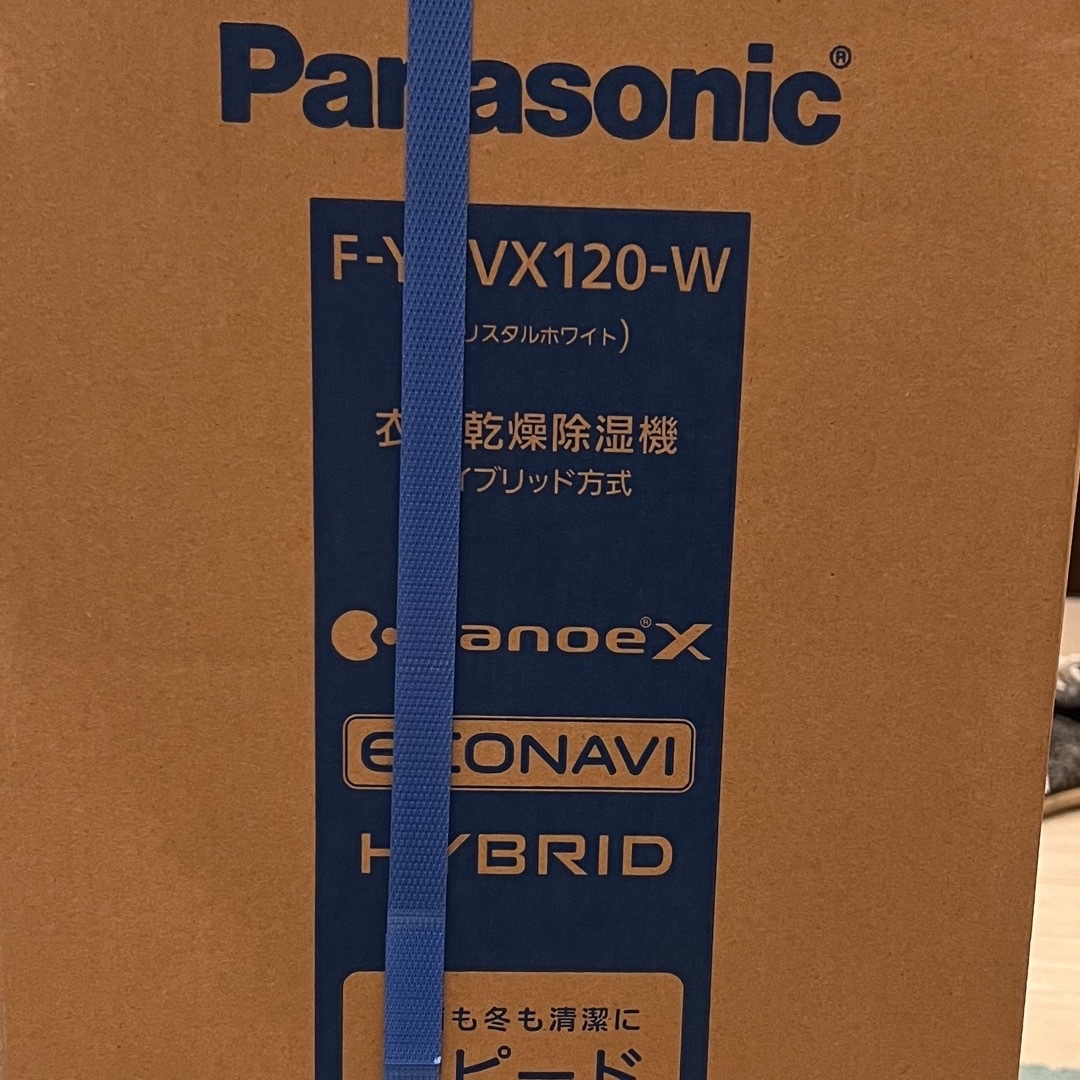 F-YHVX120-W Panasonic ハイブリッド型除湿機