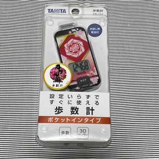 タニタ(TANITA)の刀剣乱舞 歩数計 亀甲貞宗(キャラクターグッズ)