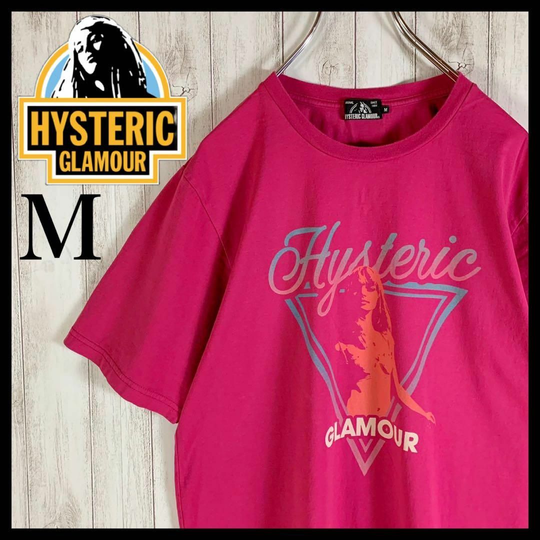 HYSTERIC GLAMOUR   超絶人気デザインヒステリックグラマー 希少