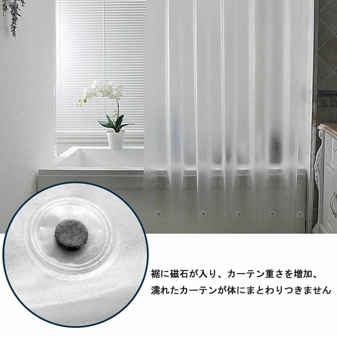 AooHome 防カビ シャワーカーテン 半透明 120 x 180cm 防水