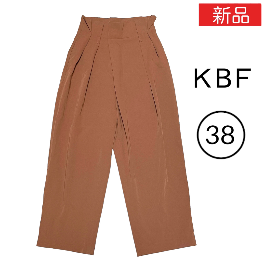 KBF(ケービーエフ)のKBF ペーパーバック クロップド パンツ       サイドジップ レディースのパンツ(クロップドパンツ)の商品写真