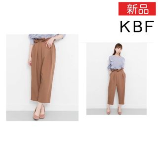 ケービーエフ(KBF)のKBF ペーパーバック クロップド パンツ       サイドジップ(クロップドパンツ)