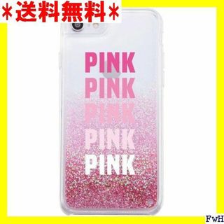 ２ iPhone SE 第2世代 / iPhone 8 / BV068 1144(モバイルケース/カバー)