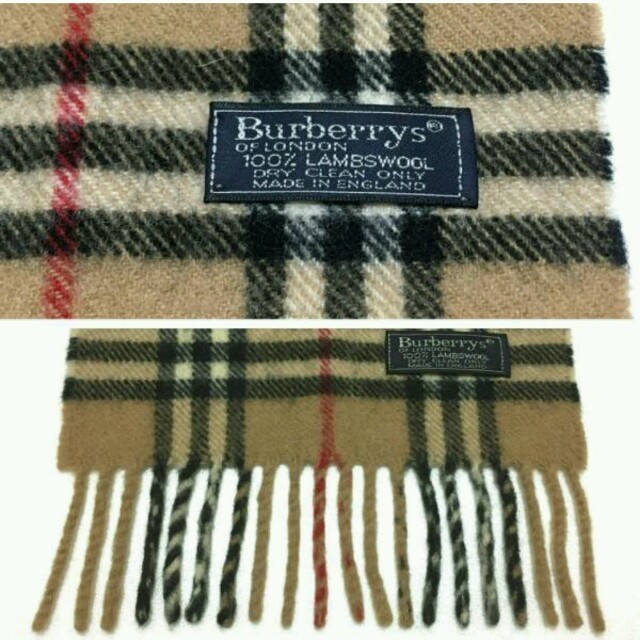 BURBERRY(バーバリー)のバーバリー マフラー レディースのファッション小物(マフラー/ショール)の商品写真