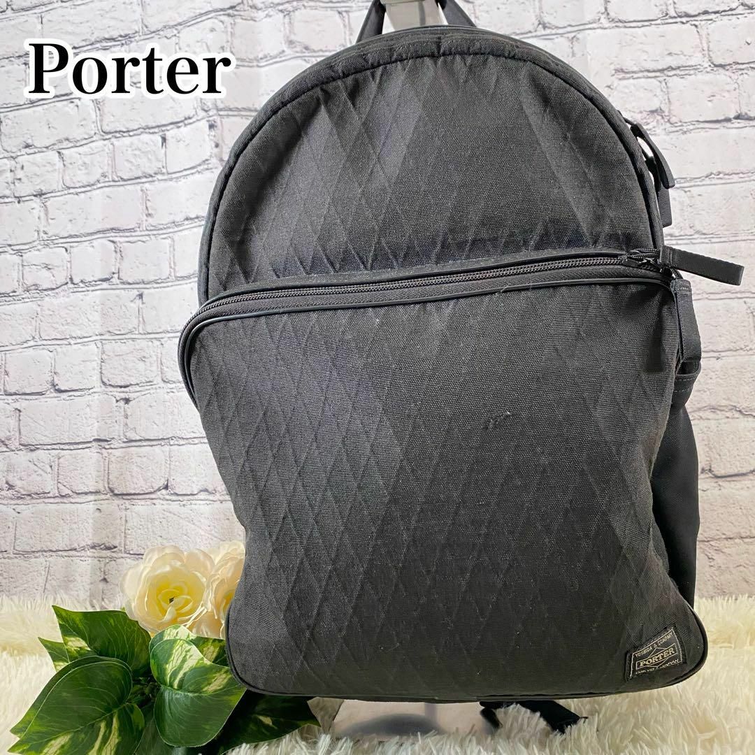 PORTER HYBRID リュックサック X-C1000 X-PAC  通勤用