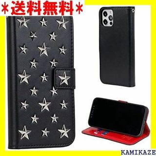 ☆在庫処分 XiaBone iPhone 13 ケース 手 h 黒+鉄灰スターズ(その他)