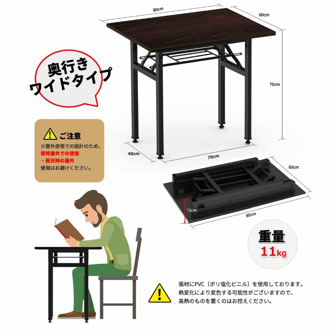 TTWO 折りたたみデスク 幅80×奥行60×高さ70cm 中棚付き 組立不要