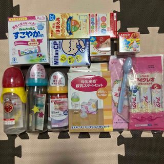 ピジョン(Pigeon)の新品・未使用 ピジョンPigeon母乳実感哺乳瓶セット➕乳首➕粉ミルク(離乳食器セット)