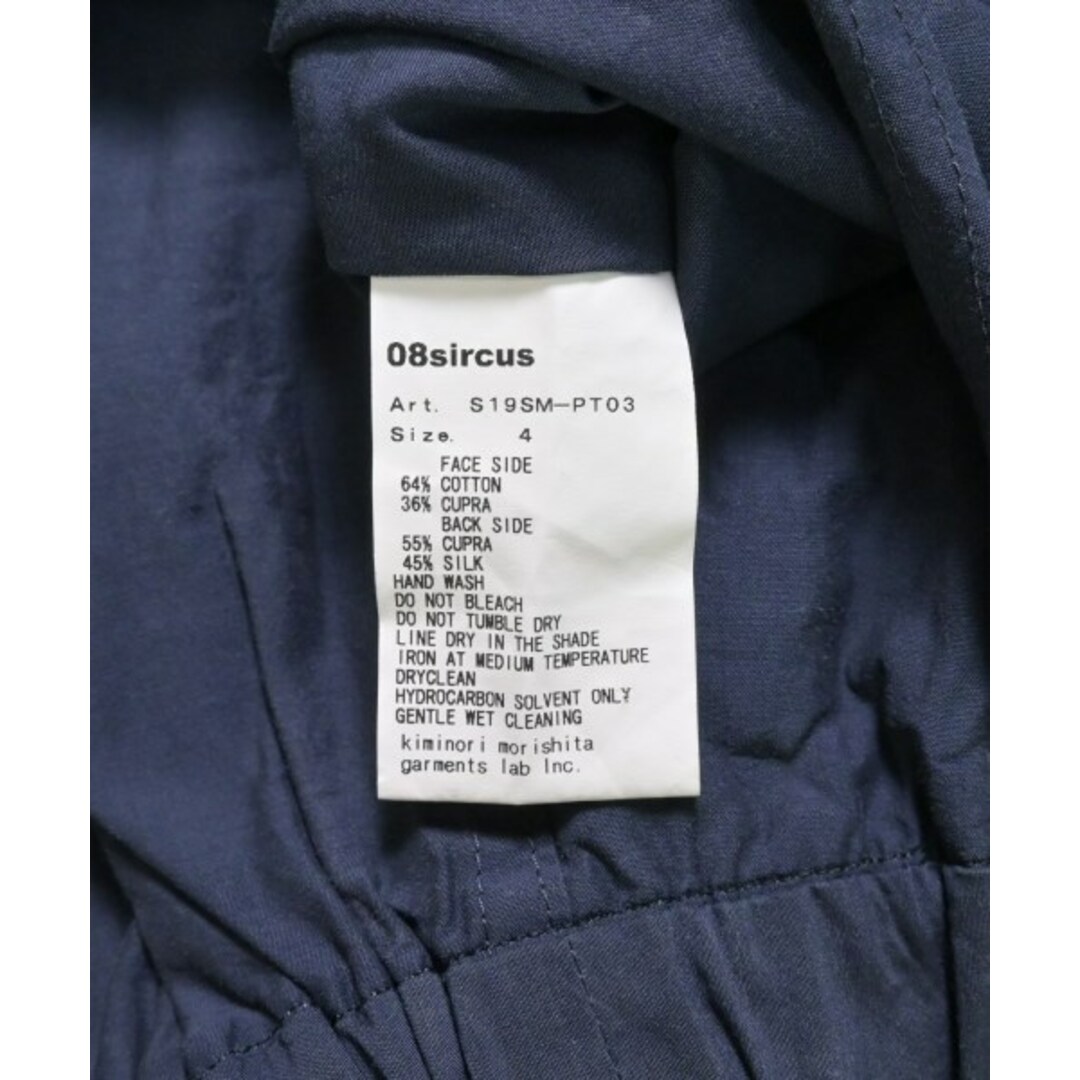 08sircus - 08sircus ショートパンツ 4(M位) 青x白(ストライプ) 【古着