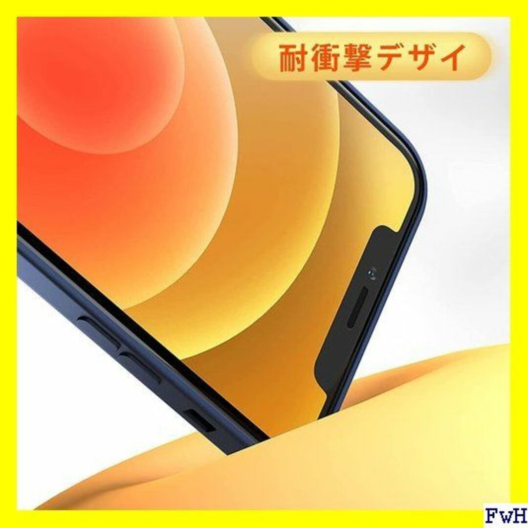 ２ Xiaomi Mi 11 Lite 5G ケース 薄型 56-03 1156 スマホ/家電/カメラのスマホアクセサリー(モバイルケース/カバー)の商品写真