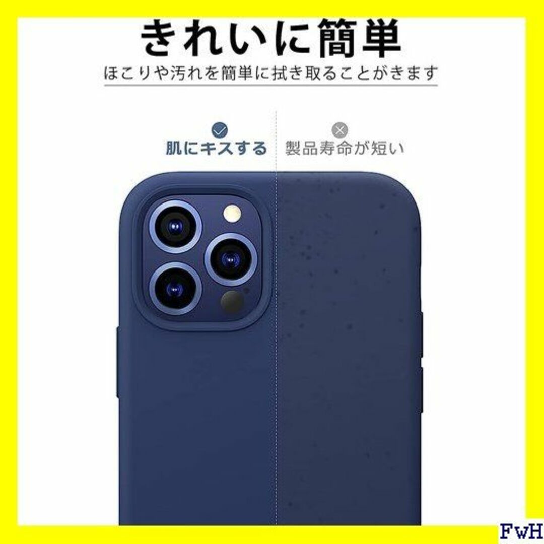 ２ Xiaomi Mi 11 Lite 5G ケース 薄型 56-03 1156 スマホ/家電/カメラのスマホアクセサリー(モバイルケース/カバー)の商品写真