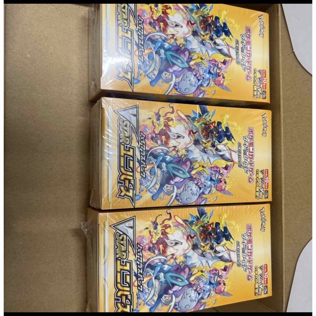 ポケモンカード V STARユニバース 3BOX ポケモンカード V STARユニバース 3BOX