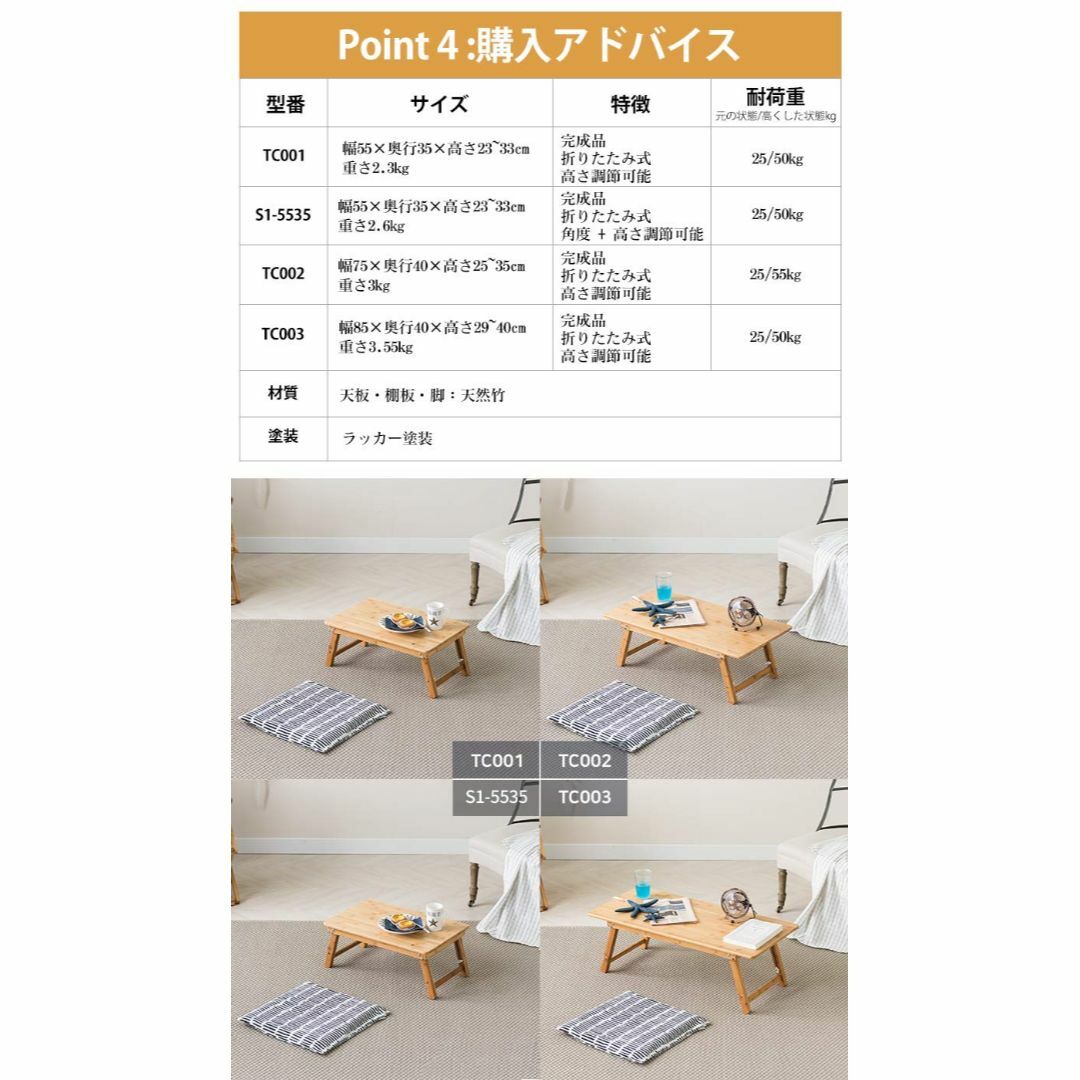 ローテーブル 折りたたみ ベッド 簡易テーブル センターテーブル ミニ