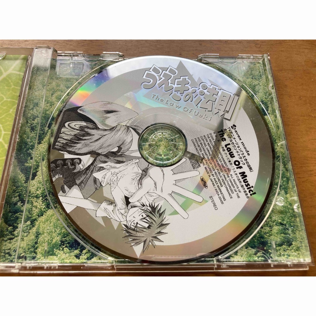 うえきの法則 オリジナルサウンドトラック 楽天買いまわり