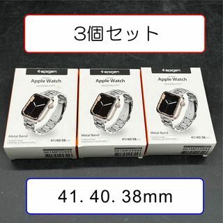 3個　【Spigen】 コンパチブル Apple Watch バンド 41mm (金属ベルト)