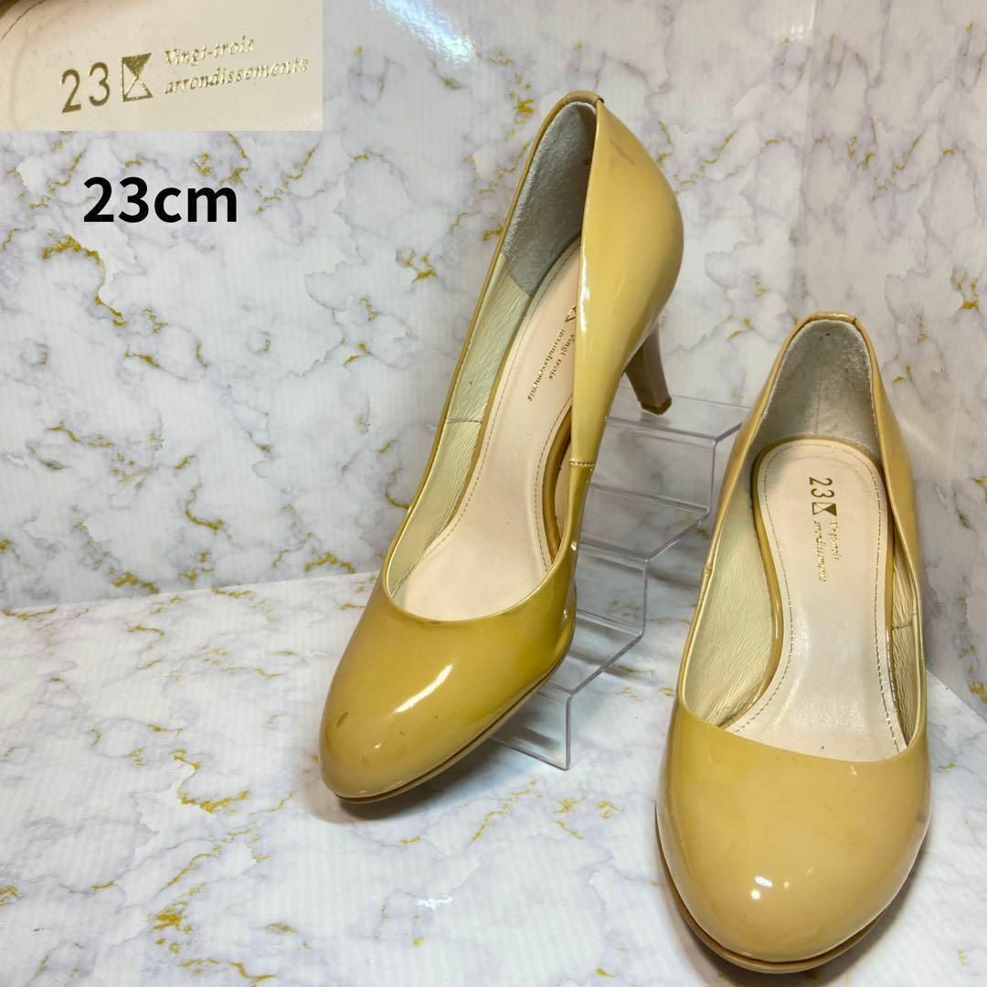 エナメル パンプス 23センチ ベージュ 即購入⭕️ | bullmastiffcreek.com