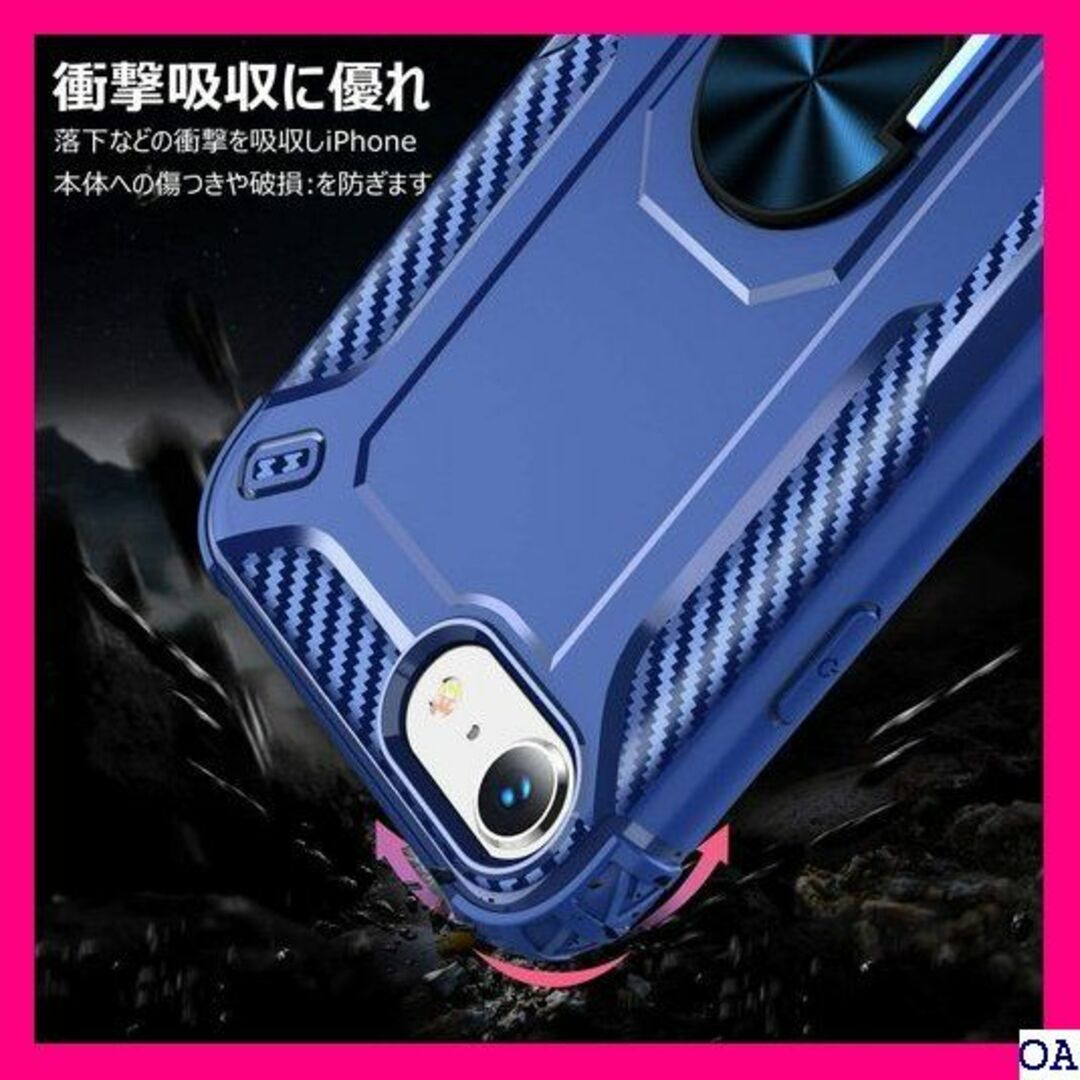 １ iPhone 11 Pro ケース リング付き TPU 13.17 1869 スマホ/家電/カメラのスマホアクセサリー(モバイルケース/カバー)の商品写真