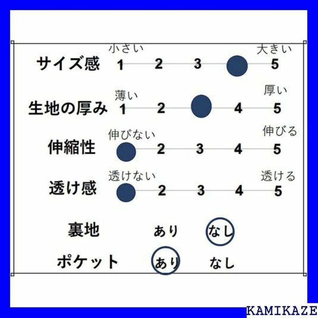 ☆爽快感 1/2plus ニブンノイチプラス デニム ジー レディース 305 レディースのレディース その他(その他)の商品写真