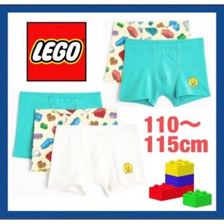 エイチアンドエム(H&M)の未使用h&mレゴlegoコラボボクサーパンツ110〜115cm男の子下着(下着)