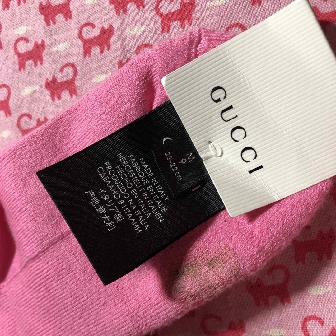 Gucci(グッチ)の⭐️グッチ  GUCCI  ソックス⭐️未使用タグ付きだけど訳あり レディースのレッグウェア(ソックス)の商品写真