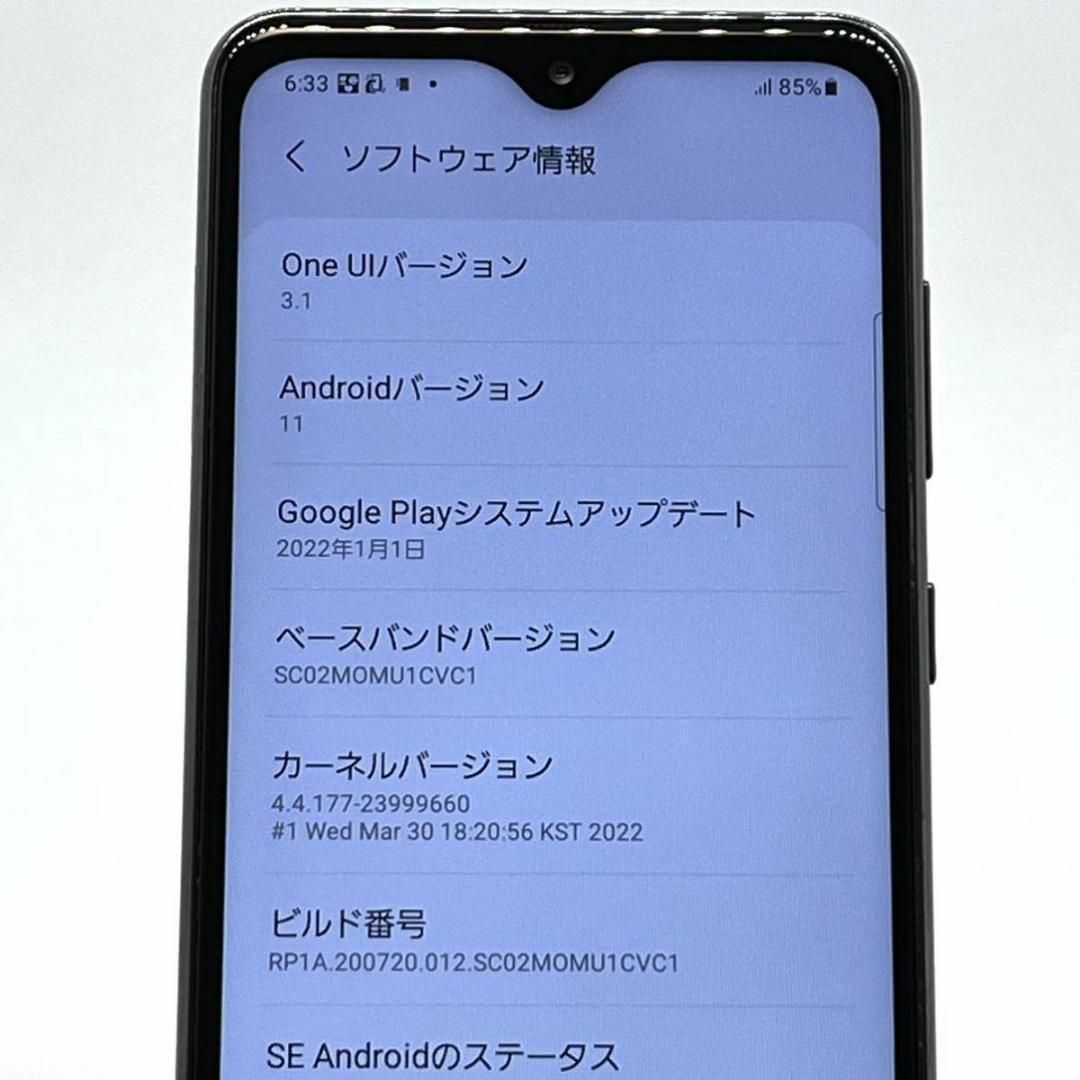 洗濯機可 美品 液晶○ Galaxy A20 SC-02M バッテリー○ SIMフリー Andoroid11 Galaxy A20 SC-02M ブラック SIMフリー