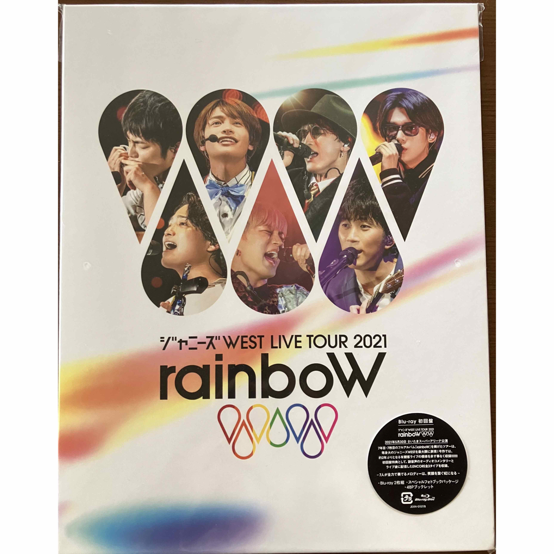 rainboW ジャニーズWEST 初回盤　Blu-ray