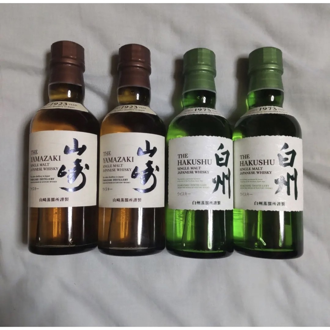 食品/飲料/酒値下げ交渉禁止　山崎　　白州　ミニボトル　180ml 計4本