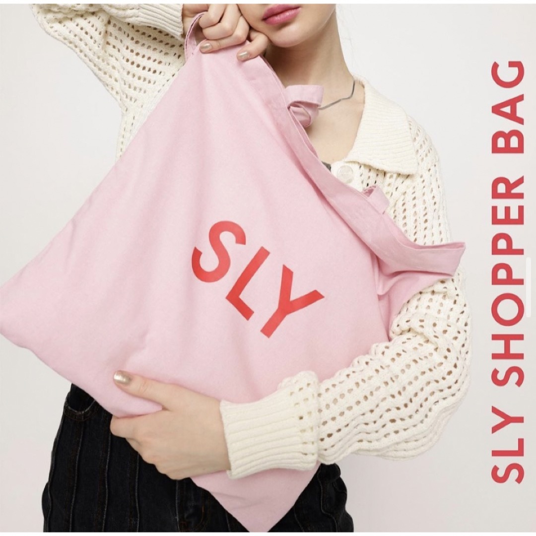 SLY店舗限定トートバッグ♡エコショッパーバッグ♡新品未使用