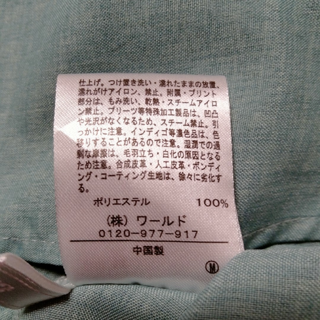 トップス レディースのトップス(Tシャツ(半袖/袖なし))の商品写真