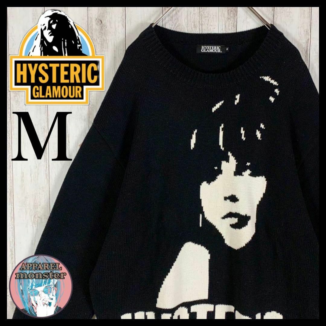 \u003c希少\u003e HYSTERIC GLAMOUR ヒステリックグラマーニットM