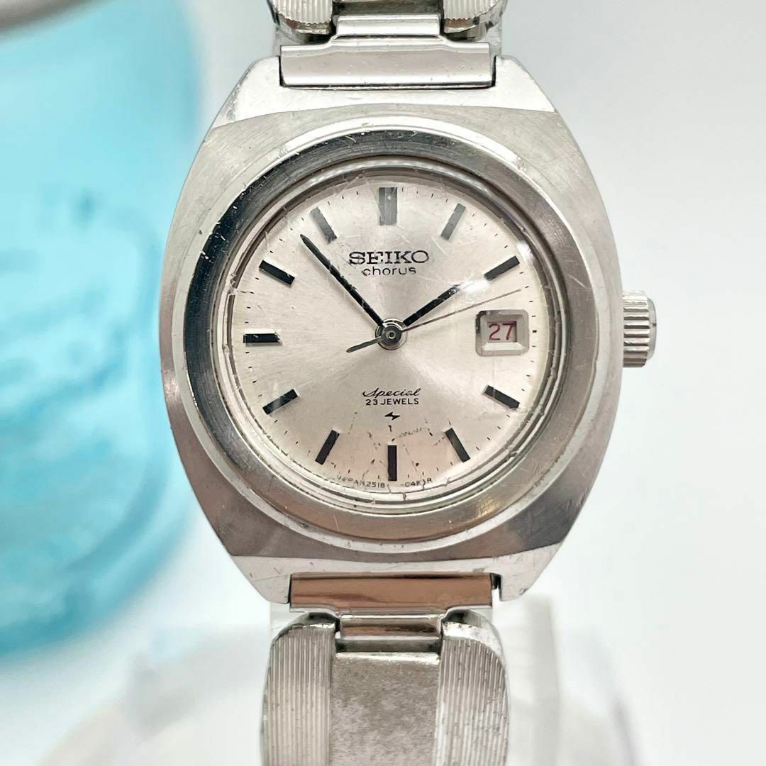 366 SEIKO chorus レディース腕時計 機械式 23石 手巻き式