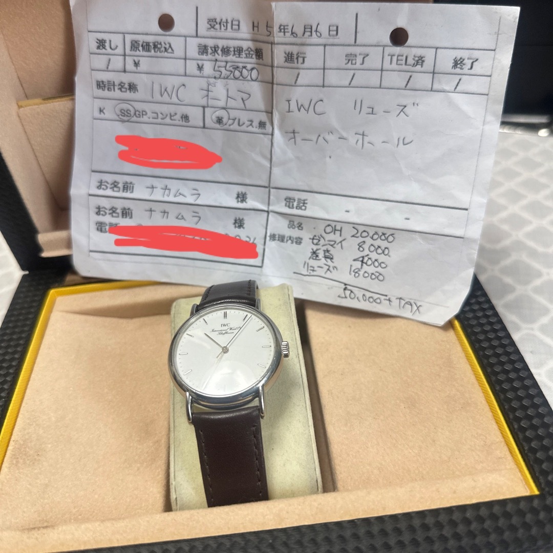 IWC(インターナショナルウォッチカンパニー)のIWC アイダブルュシ ポートフィノ自動巻きOH済み メンズの時計(腕時計(アナログ))の商品写真
