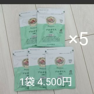 山田養蜂場 - 山田養蜂場 プロポリス300 詰替用 100球入(2袋)の通販