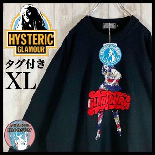 HYSTERIC GLAMOUR - 【新品・タグ付き】ヒステリックグラマー 希少XL ...