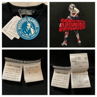 HYSTERIC GLAMOUR - 【新品・タグ付き】ヒステリックグラマー 希少XL