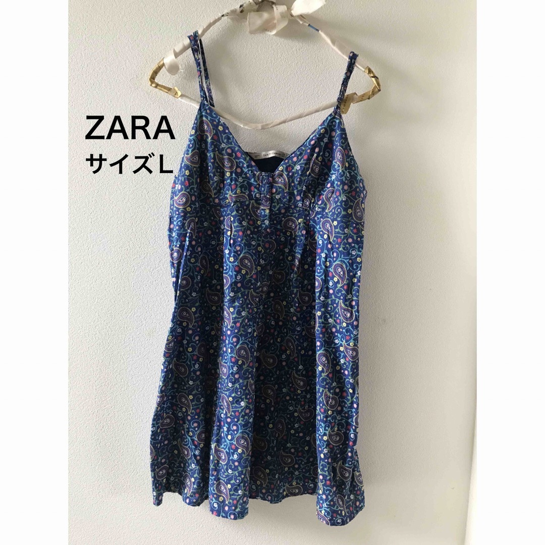 ZARA(ザラ)のちい908様専用　ZARA トップス レディースのトップス(キャミソール)の商品写真