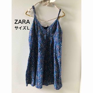 ザラ(ZARA)のちい908様専用　ZARA トップス(キャミソール)