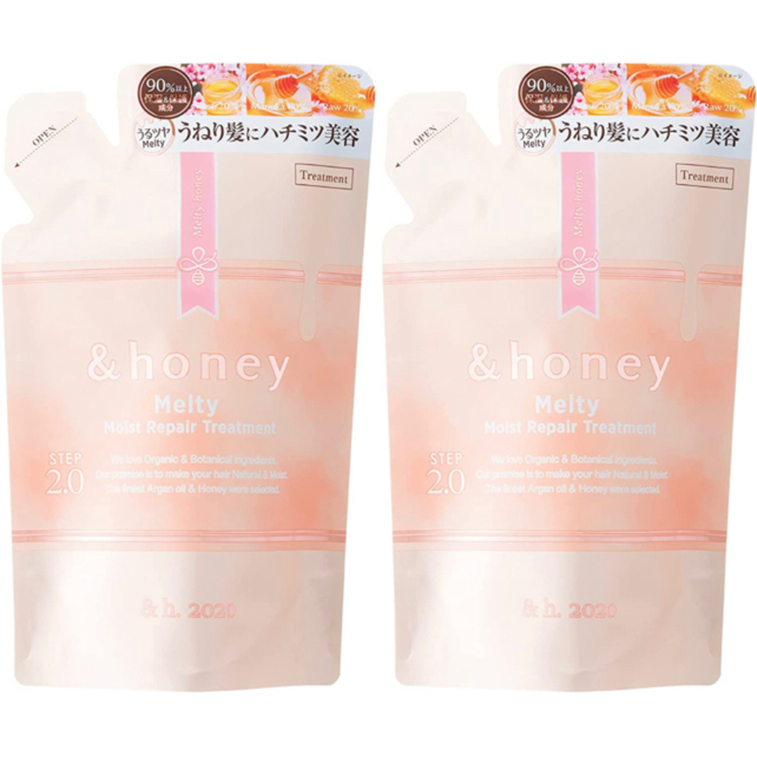 Honeyce'(ハニーチェ)の＆honey 詰め替え コスメ/美容のヘアケア/スタイリング(トリートメント)の商品写真